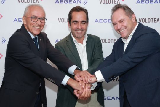 AEGEAN VOLOTEA